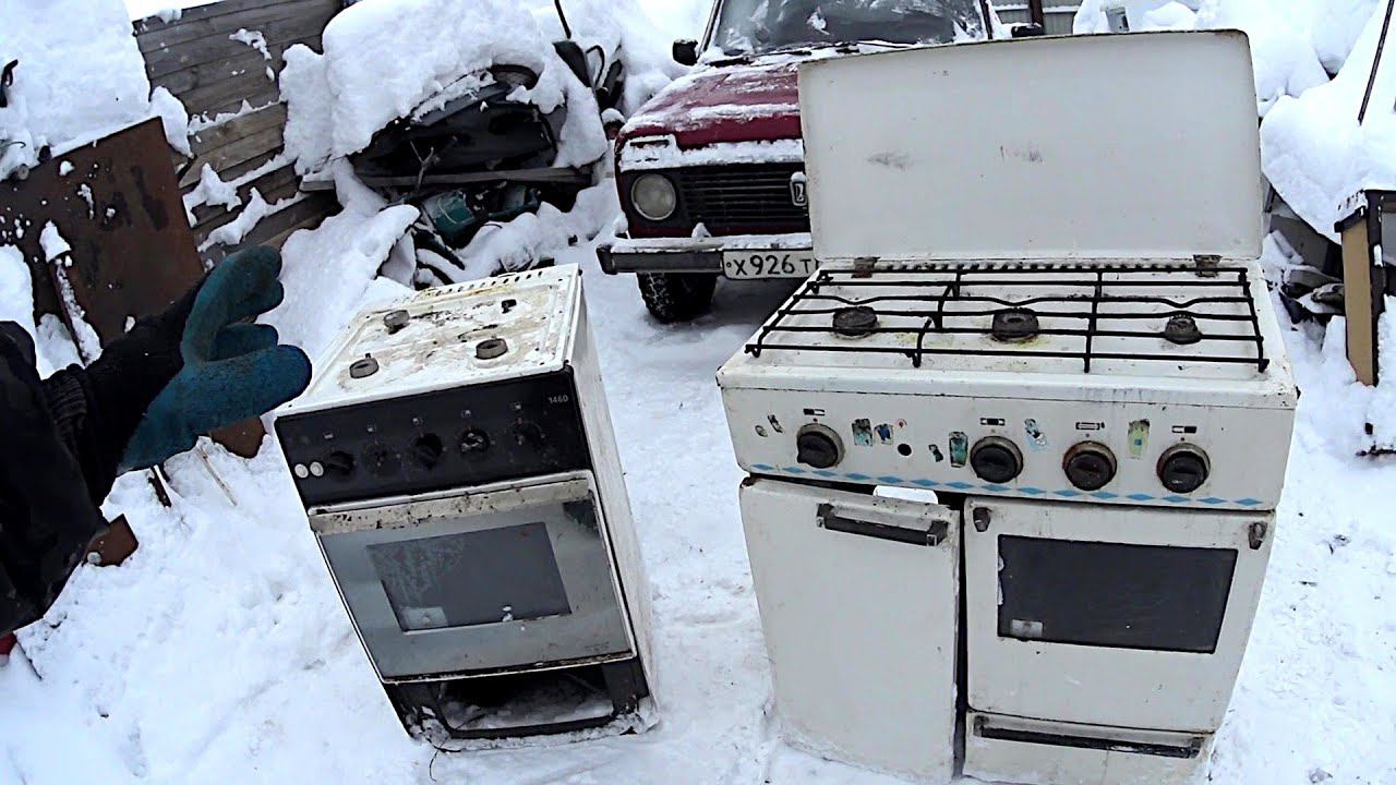Вывоз газовых плит с утилизацией в Балашихе в октябре